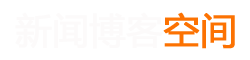 资中县新闻网